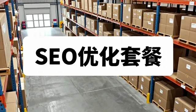 技术方案:网络工程常见问题与处理方法