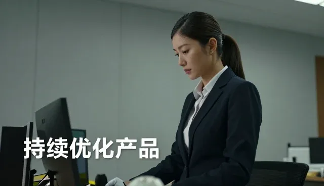 技术适配在产品持续优化中的关键作用